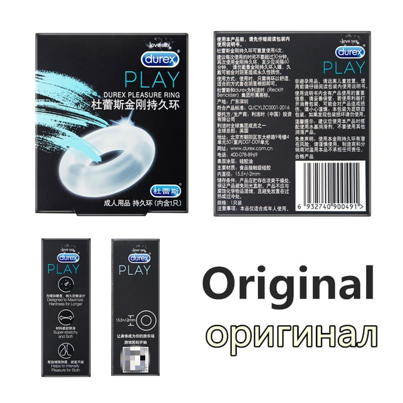 Durex-Pleasure-Penis-Ring-Firmer-Erection-Delayed-Ejaculation-Silicone-Dick-Cock-Ring-Penis-Sleeve-Erotic-Adult-4